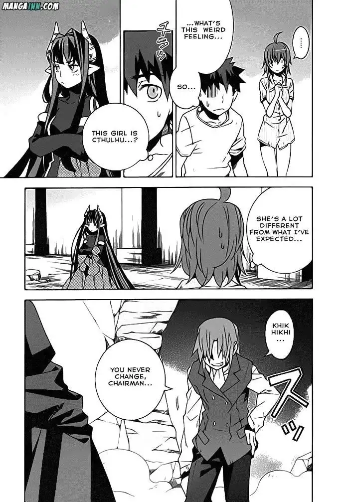 Loose Relation Between Wizard and Apprentice Chapter 21 5